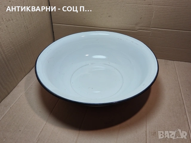 Голям Стар Соц Български Емайлиран Леген / 1970г. / НОМЕР 1538.