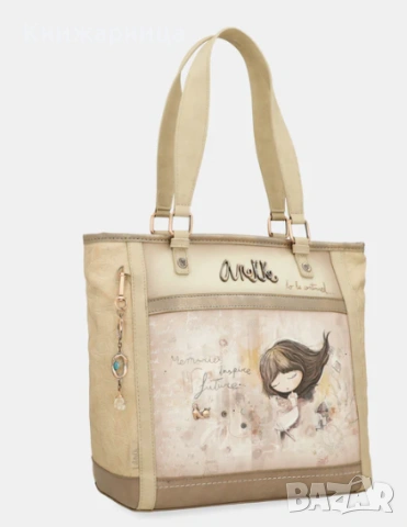 Голяма чанта Anekke колекция Memmories, снимка 2 - Чанти - 53444322