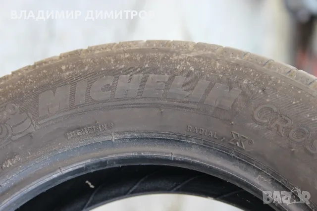 ВСЕСЕЗОННИ  ГУМИ  14-ки Michelin  4 БРОЯ 185/60/14  , снимка 4 - Гуми и джанти - 48980747