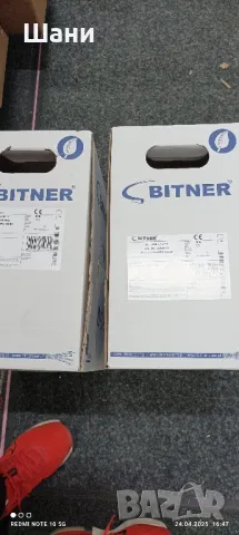 Интернет кабел ., снимка 3 - Комплекти за видеонаблюдение - 50048851