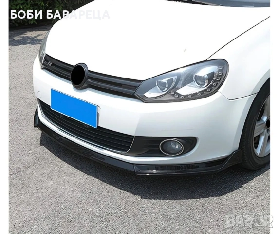 Лип спойлер за VW, снимка 8 - Аксесоари и консумативи - 53665573