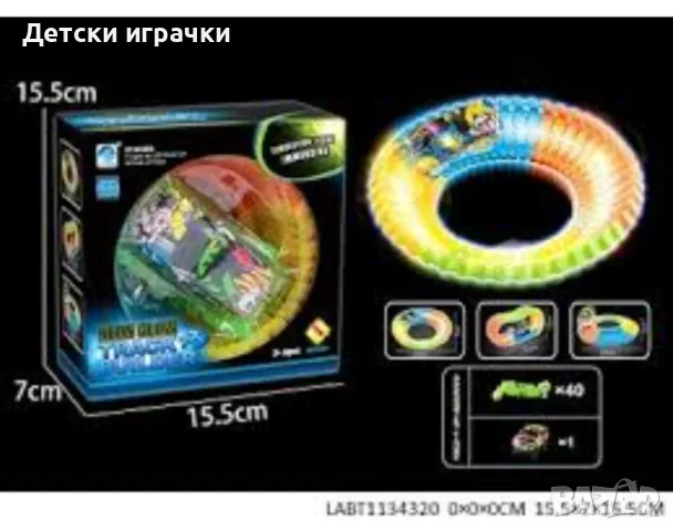 Светеща писта с кола 40 части, снимка 2 - Коли, камиони, мотори, писти - 49172043