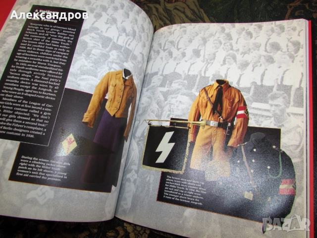 Новия ред, победа в спорт и битки, Третия Райх, снимка 5 - Енциклопедии, справочници - 53164095