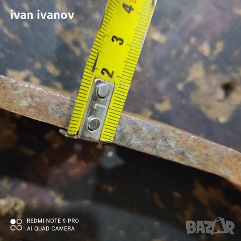 Нож Миксер за  Форажи, снимка 10 - Селскостопанска техника - 35837603