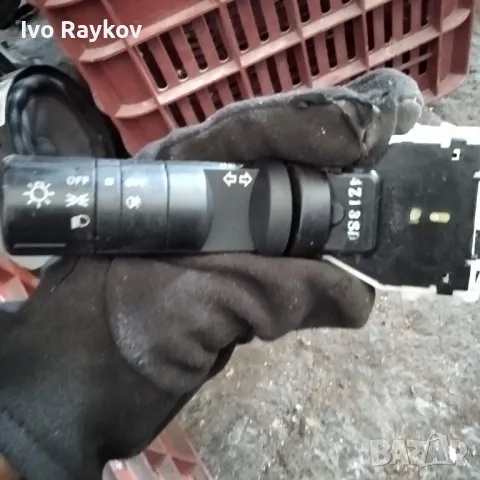 Лостче  светлини  Nissan Murano 3.5 4X4 6624SD, снимка 2 - Части - 48655634