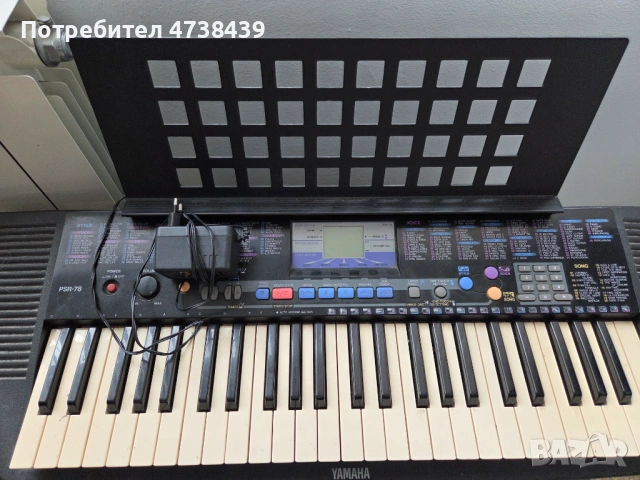 Продавам синтезатор