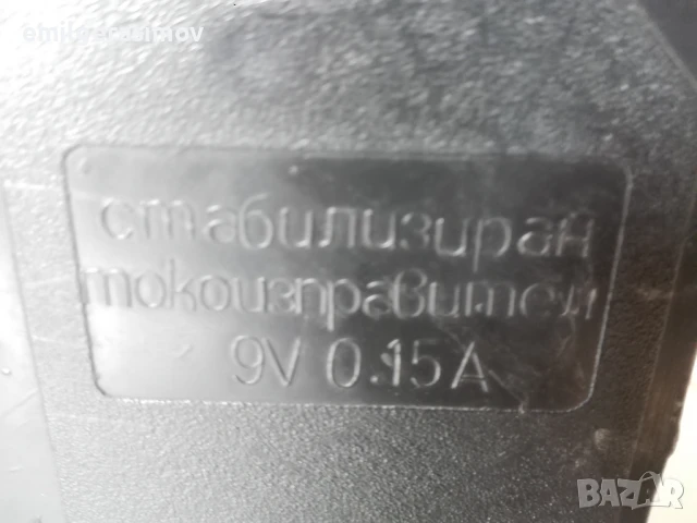 Радио , транзистор VEF 206 , Doccia и радио часовник. , снимка 7 - Радиокасетофони, транзистори - 50492158