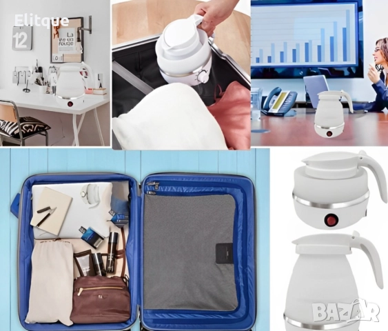 Електрическа кана туристическа- сгъваема Mormark FOLDCOOK, 600W, 0.6л., Силиконова, Бяла, снимка 5 - Друга електроника - 52862506