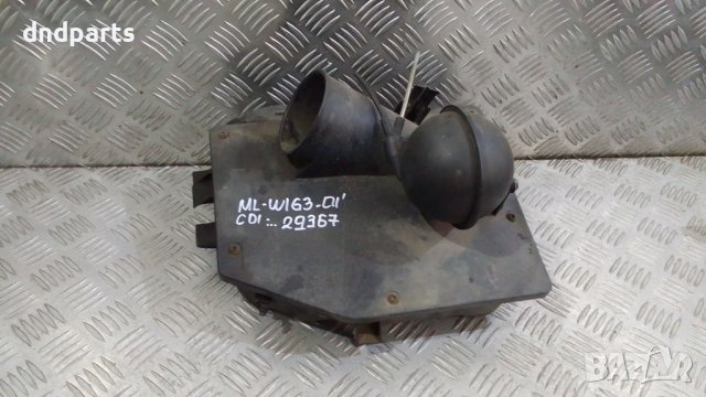 Филтърна кутия Mercedes ML270 CDI W163 2001г.	