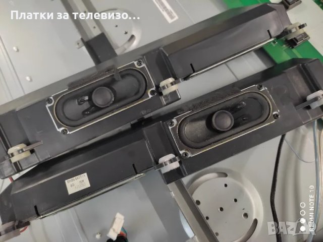 SAMSUNG LE46M86BDW за части, снимка 9 - Части и Платки - 50251153