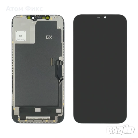 Дисплей за APPLE iPhone 12 Pro Max GX-IN CELL RAVY