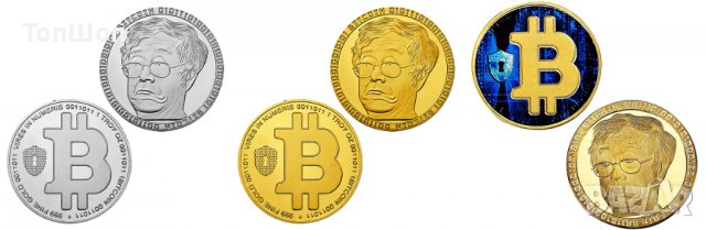 Биткойн монета Сатоши Накамото - Bitcoin Satoshi Nakamoto ( BTC ) - 3 Модела, снимка 1 - Нумизматика и бонистика - 39148097