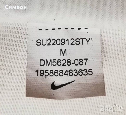 Nike Sportswear Jersey Crewneck оригинално горнище M Найк спорт памук, снимка 9 - Спортни дрехи, екипи - 38624394