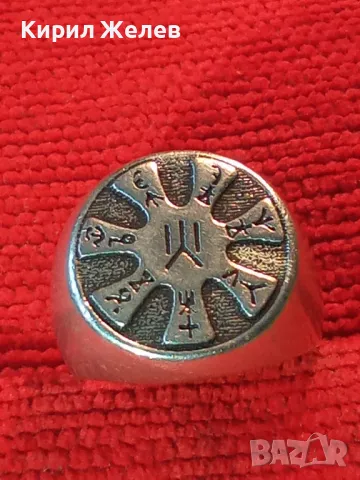 РОЗЕТАТА от ПЛИСКА със ЗНАКА на РОДА ДУЛО Авторски СРЕБЪРЕН ПРЪСТЕН СРЕБРО 925 АРТ ИЗРАБОТКА 13665, снимка 15 - Пръстени - 49917815