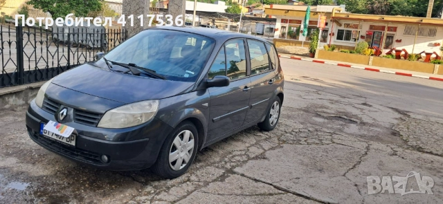 ПРОДАВАМ RENAULT  SCENIC