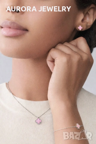 Van Cleef & Arpels VCA 1 Motif Silver Pink Opal Sweet Alhambra Дамска Гривна, снимка 3 - Гривни - 53454356