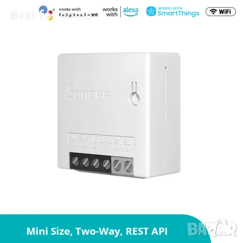 SONOFF MINIR2 WiFi DIY Двупосочен Интелигентен Превключвател