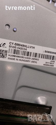 LED подсветка за дисплей CY-SM049HLLV1H за телевизор Samsung модел.UE49MU8000