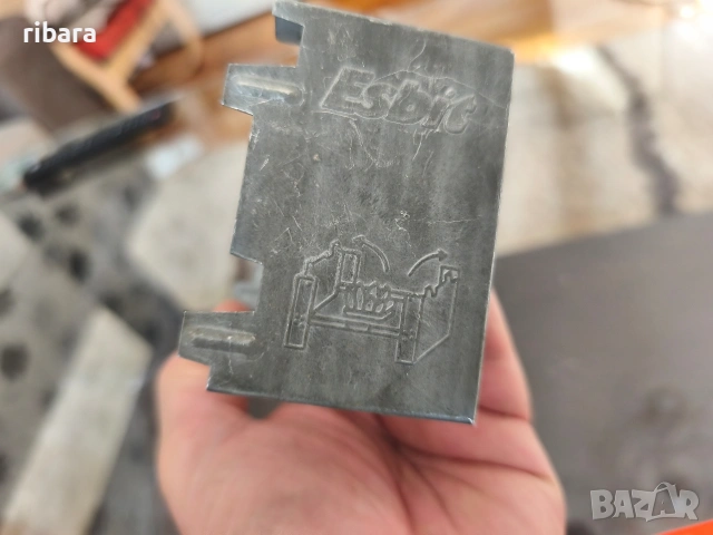 Нов немски джобен котлон Esbit , снимка 6 - Антикварни и старинни предмети - 53139376