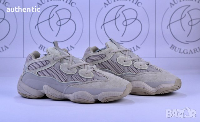 Adidas Yeezy Boost 500 Blush Мъжки Дамски Маратонки