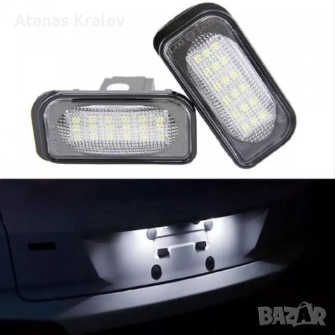 Плафони LED Мерцедес/Mercedes C class W203, снимка 5 - Аксесоари и консумативи - 38869689