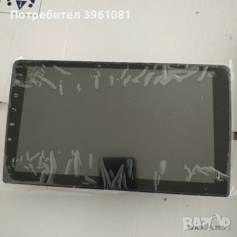 Мултимедия, снимка 1