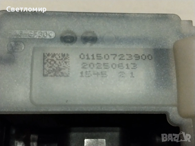 Задна брава за Mercedes , снимка 5 - Части - 53528283