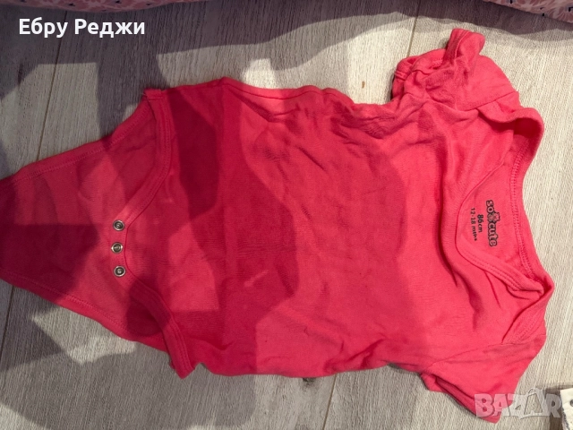 1, снимка 5 - Комплекти за бебе - 52944397