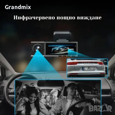 Видеорегистратор Vehicle BlackBox DVR HD 1080 + задна камера, снимка 5 - Аксесоари и консумативи - 53500830