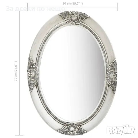 Стенно огледало, бароков стил, 50x70 см, сребристо, снимка 4 - Огледала - 48230831