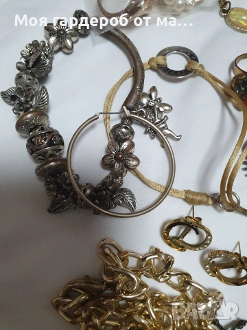 Лот бижута винтидж.Лондон, снимка 6 - Бижутерийни комплекти - 53737364