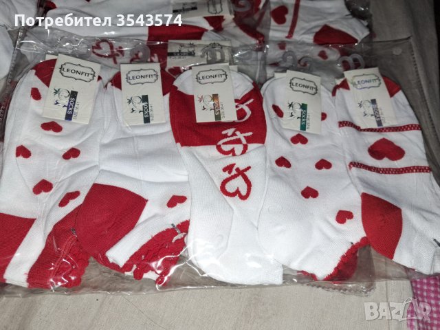 Подходящи за подарък ❤️ 5 чифта чорапи ❗️ Размер 37-41  100% памук , снимка 1 - Дамски чорапи - 44241006