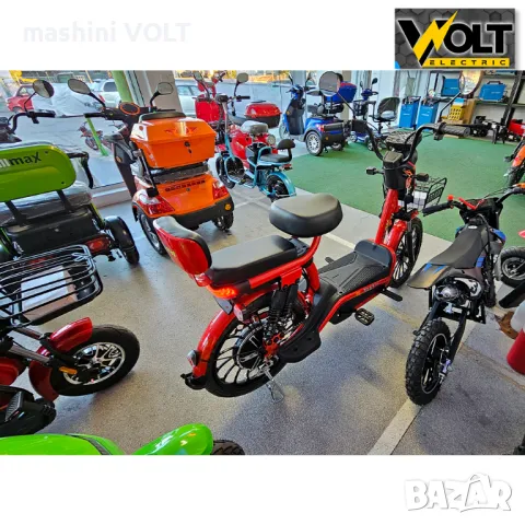 Електрически скутер- велосипед с педали 20" джанти, BULLMAX SNAKE, 750W, 48V, 20Ah, RED, снимка 7 - Велосипеди - 47667210
