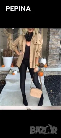 Сафари яке- НМ