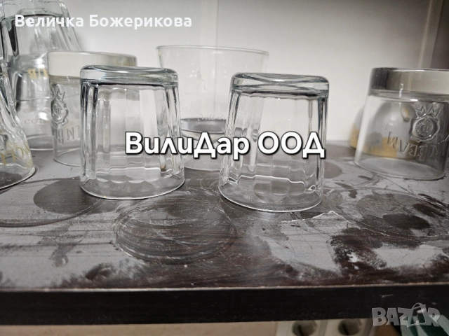 Почистване на домове, снимка 5 - Почистване на домове - 53342648