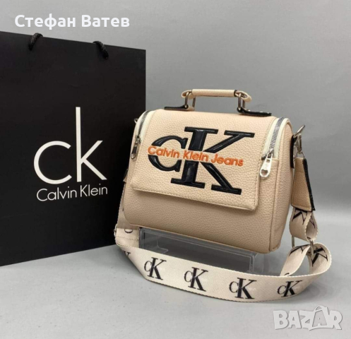 Дамска чанта Calvin Klein висококачествена реплика, снимка 1 - Чанти - 44802553