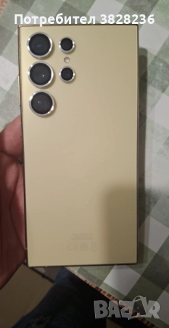 Samsung galaxy s24 ultra 256GB