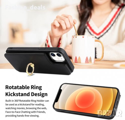 Нов кожен Калъф Кейс Гръб за защита телефон iPhone 11 със стойка пръстен Айфон, снимка 3 - Калъфи, кейсове - 39764654