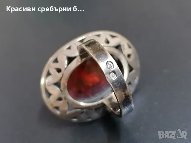 Стар, масивен, сребърен пръстен с кехлибар., снимка 4 - Пръстени - 55658151