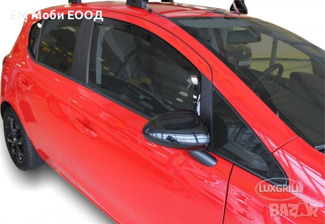 К-т 2бр. Ветробрани HEKO за Opel Corsa D E 2004-2019, снимка 2 - Аксесоари и консумативи - 39110695