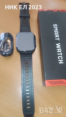 Спортен смарт часовник - НАМАЛЕНИЕ!
