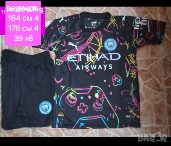 MESSI 🩷⚽️ HAALAND 💙⚽️ MBAPPE 🩷⚽️ RONALDO 💙⚽️ детско юношески футболни екипи , снимка 4 - Футбол - 34598821