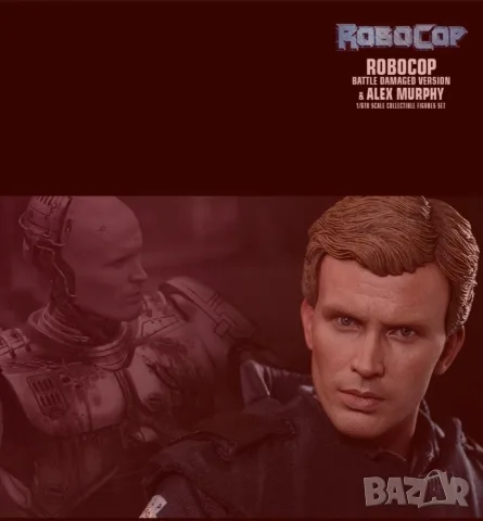 Хот Тойс 2в1-Hot Toys MMS266 -Robocop Battle Damaged Version & Alex Murphy new,sealed , снимка 5 - Колекции - 55963481