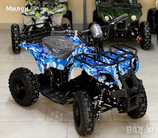 Електрическо ATV/ATB за деца Kids Mini Sport модел: 800W