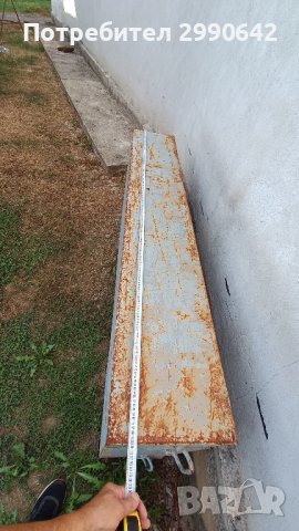 Вана за  варов разтвор, снимка 1