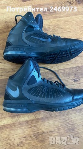 Nike Max Air Actualizer 2 Flywire 44