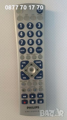 Дистанционни Philips командващи и Marantz, снимка 15 - Други - 14466493