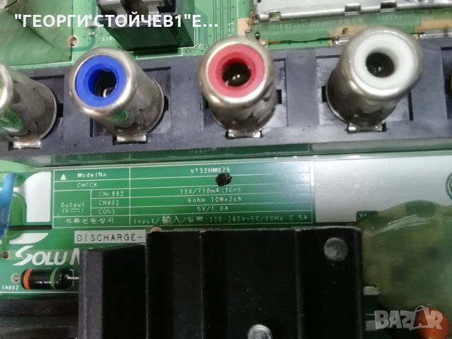 UE32T4305AKXXC KANT-S2_32 ML41A050592B BN9652526F, снимка 4 - Части и Платки - 35785843