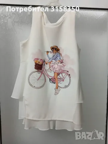 Детски елегантен потник 