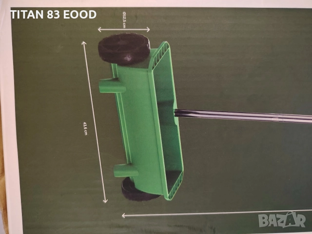 ръчен разпръсквач за тор/семена Garden Touch. , снимка 3 - Градинска техника - 52856778